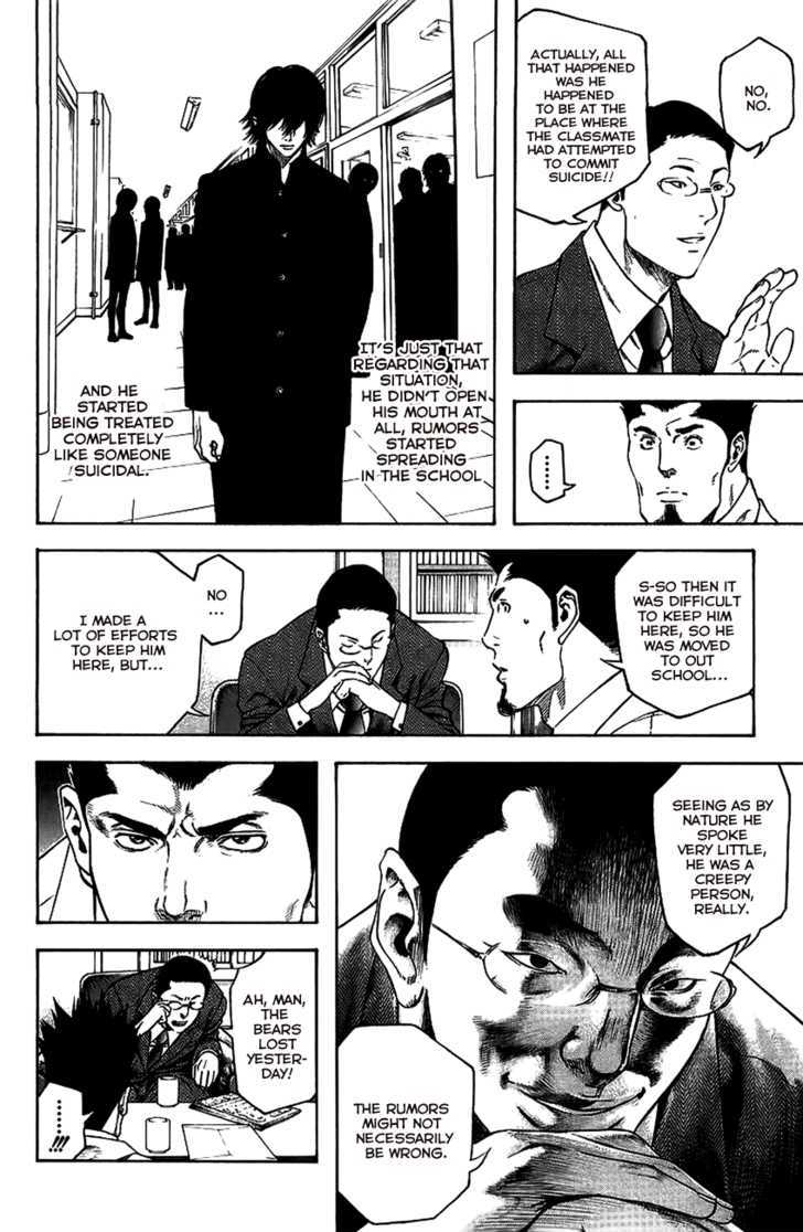 Read The Climber chapter 14 image 9 on Lezhin