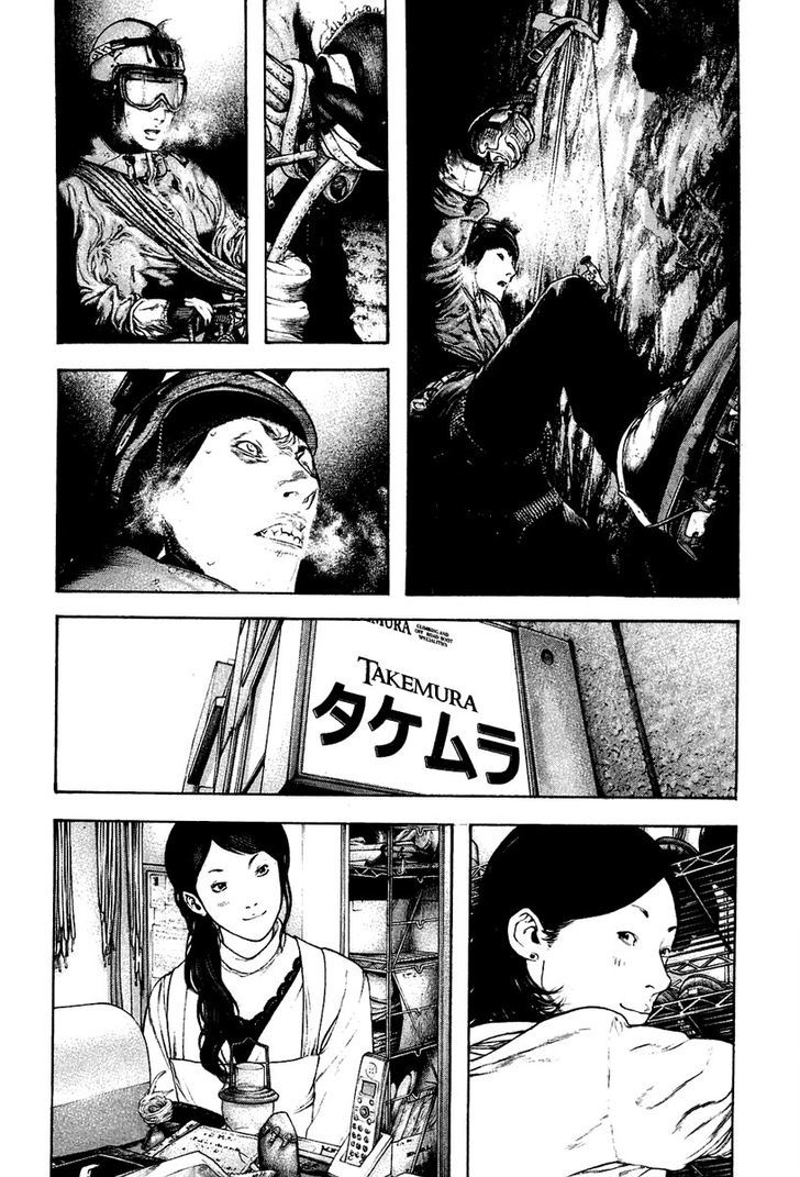 Read The Climber chapter 141 image 14 on Lezhin