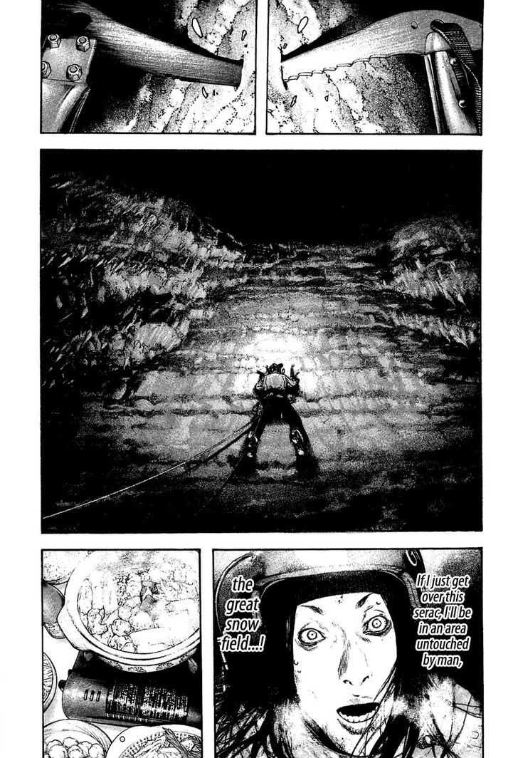 Read The Climber chapter 141 image 15 on Lezhin
