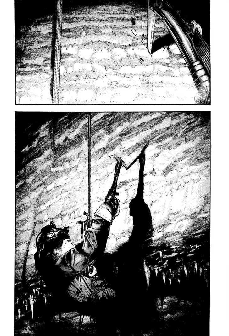 Read The Climber chapter 141 image 5 on Lezhin