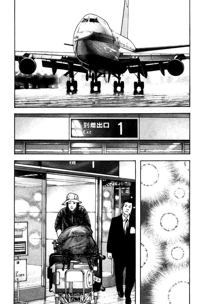 Read The Climber chapter 141 image 8 on Lezhin
