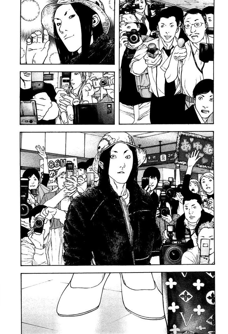 Read The Climber chapter 141 image 9 on Lezhin