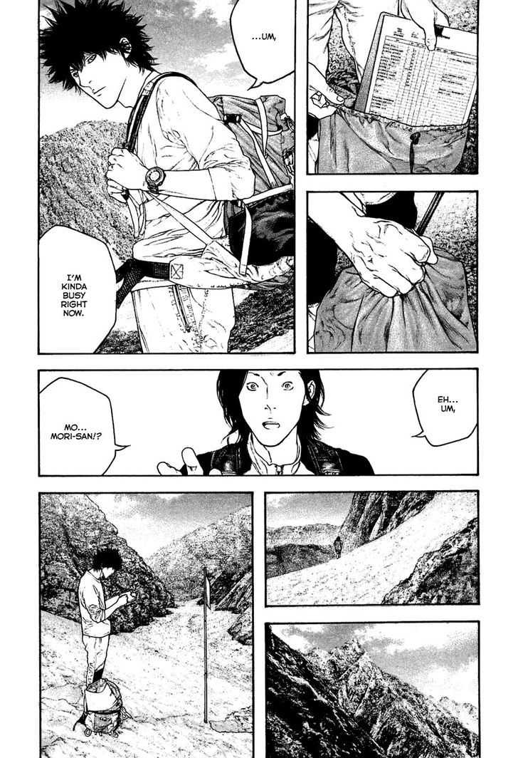 Read The Climber chapter 142 image 11 on Lezhin