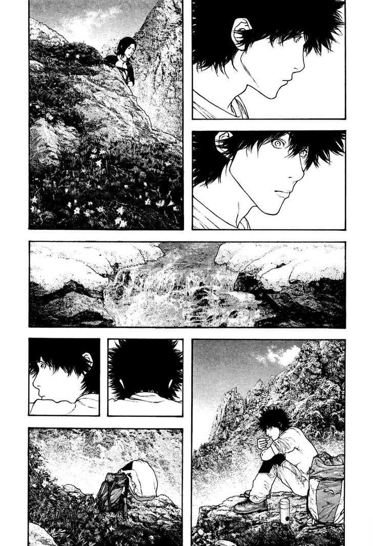 Read The Climber chapter 142 image 12 on Lezhin