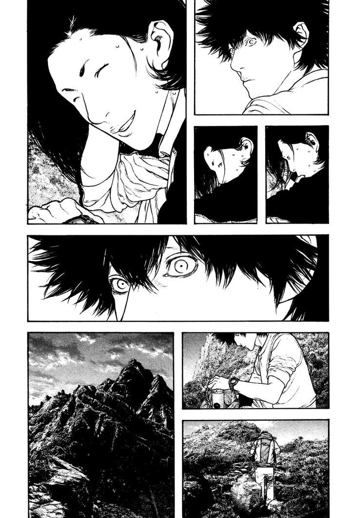 Read The Climber chapter 142 image 13 on Lezhin
