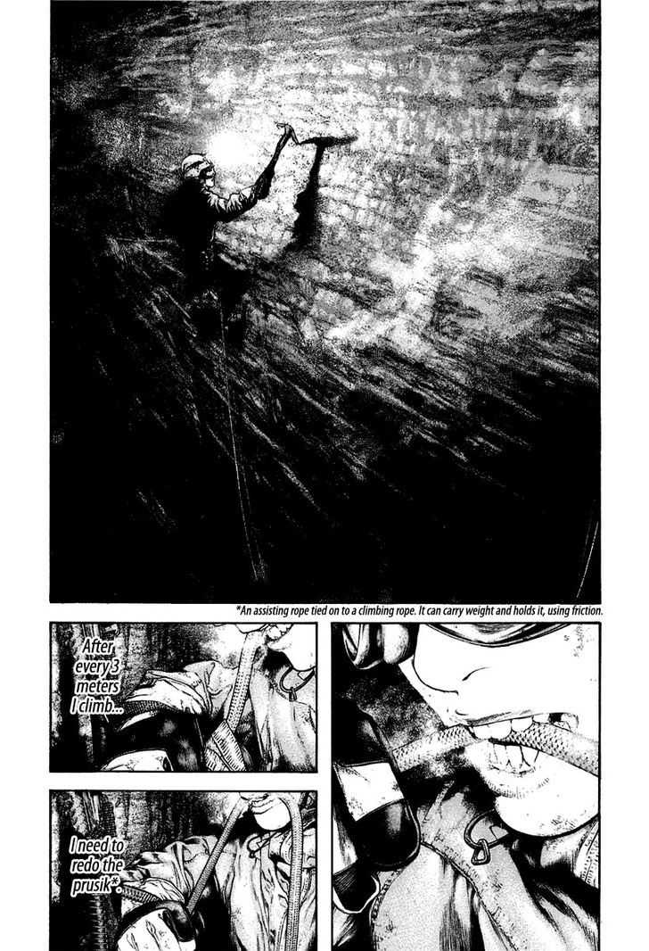 Read The Climber chapter 142 image 16 on Lezhin