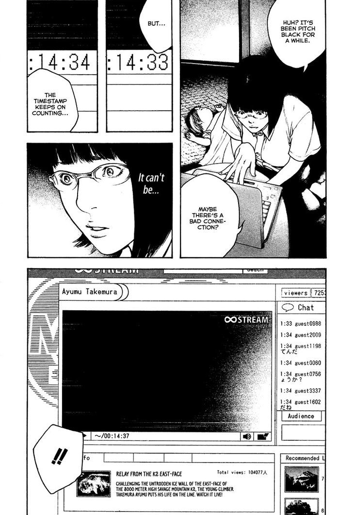 Read The Climber chapter 142 image 18 on Lezhin