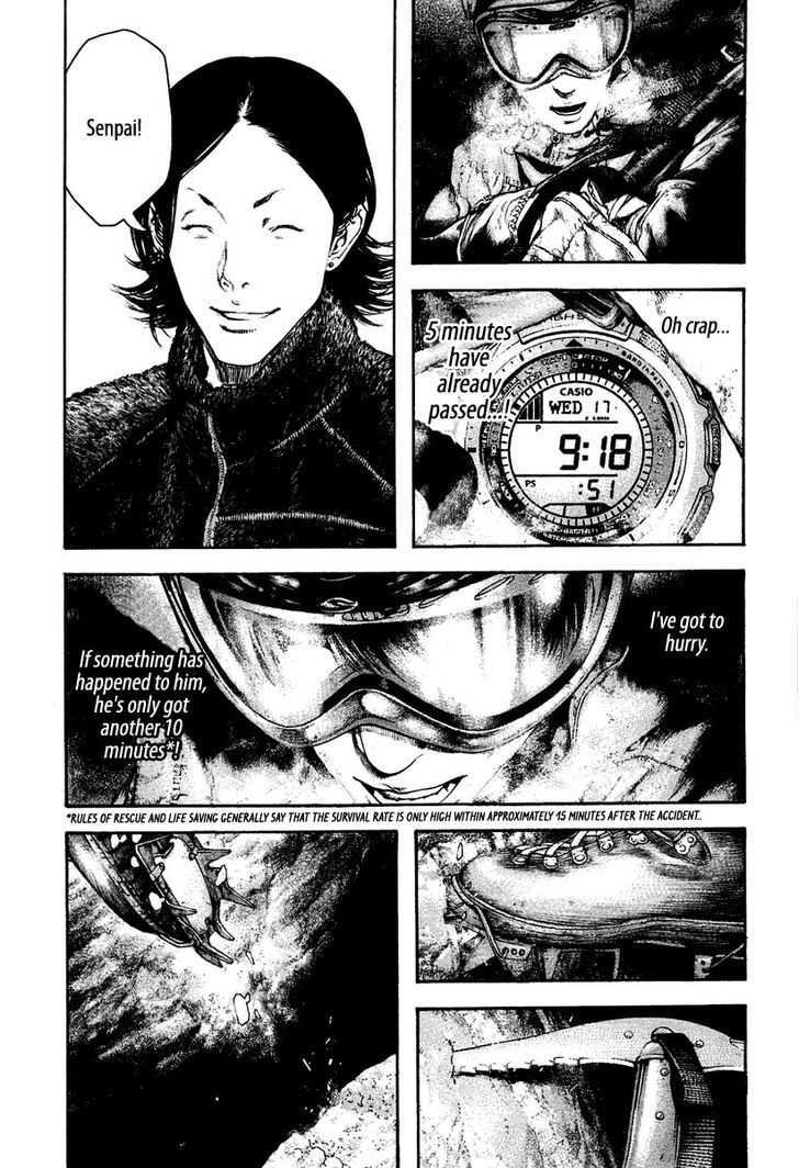 Read The Climber chapter 142 image 4 on Lezhin