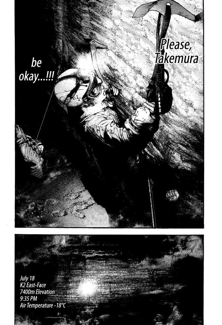 Read The Climber chapter 142 image 5 on Lezhin
