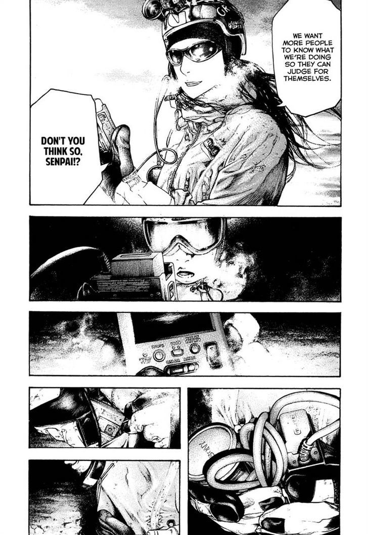 Read The Climber chapter 143 image 15 on Lezhin