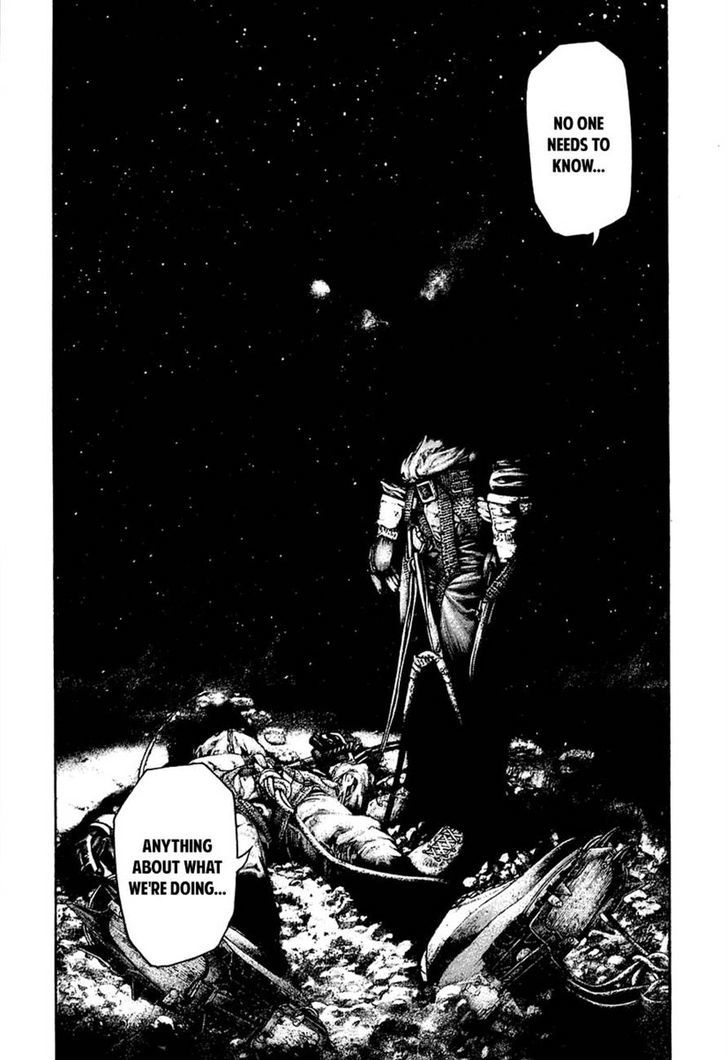 Read The Climber chapter 143 image 16 on Lezhin