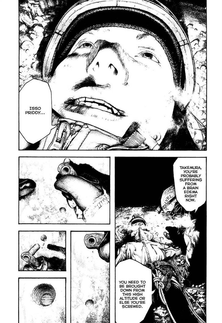 Read The Climber chapter 143 image 17 on Lezhin