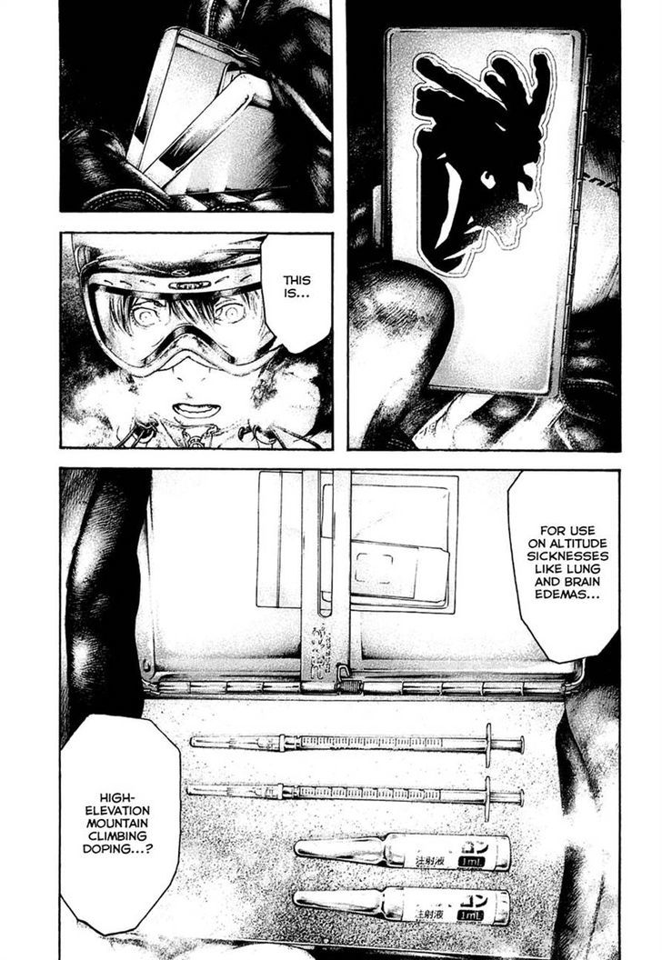 Read The Climber chapter 143 image 19 on Lezhin