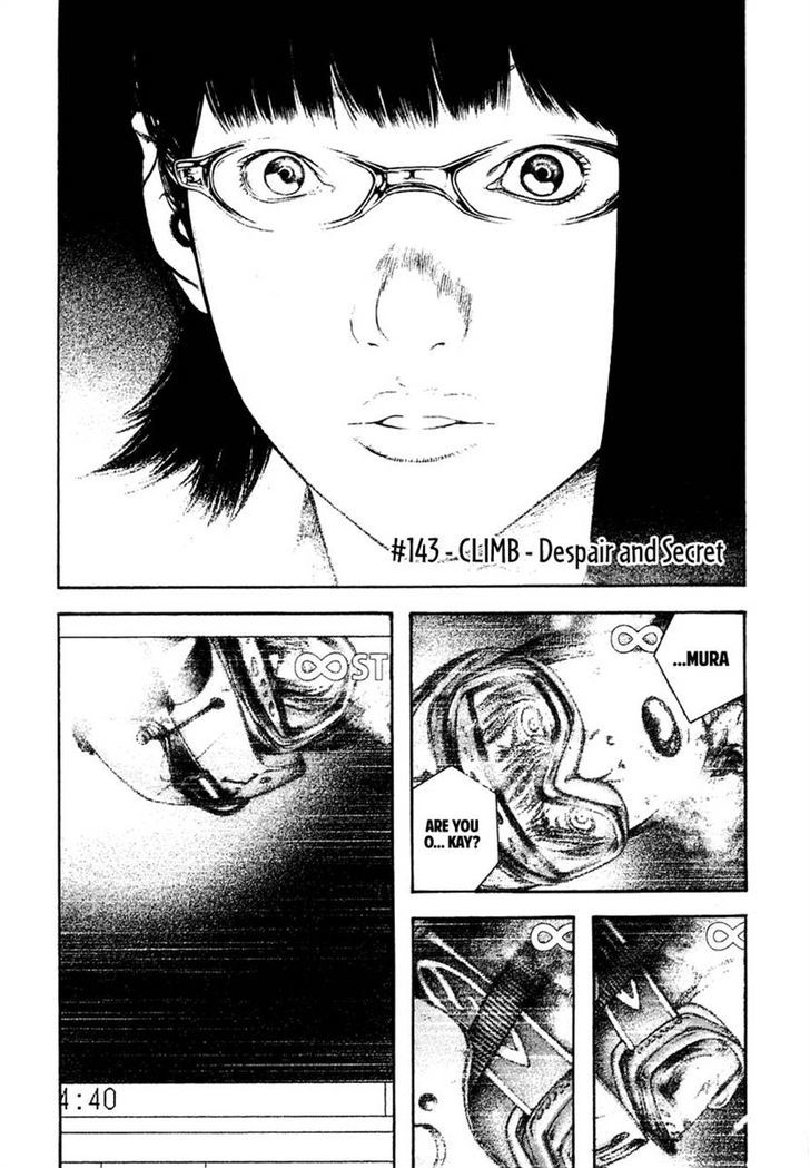 Read The Climber chapter 143 image 3 on Lezhin