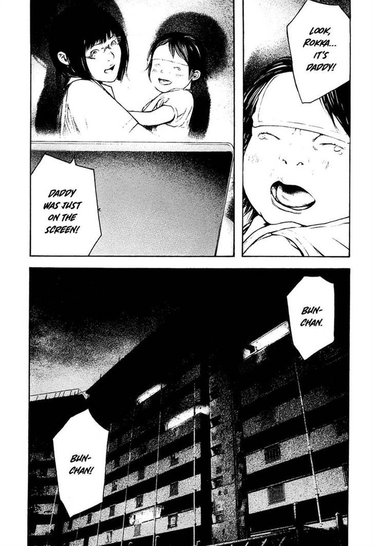 Read The Climber chapter 143 image 5 on Lezhin