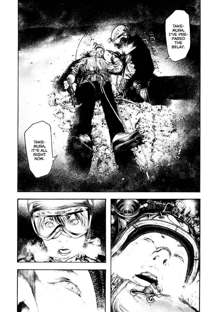 Read The Climber chapter 143 image 8 on Lezhin
