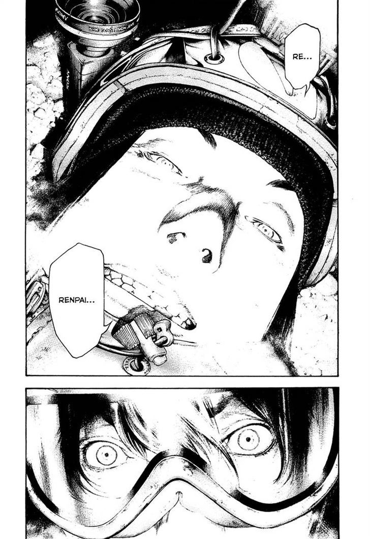 Read The Climber chapter 143 image 9 on Lezhin