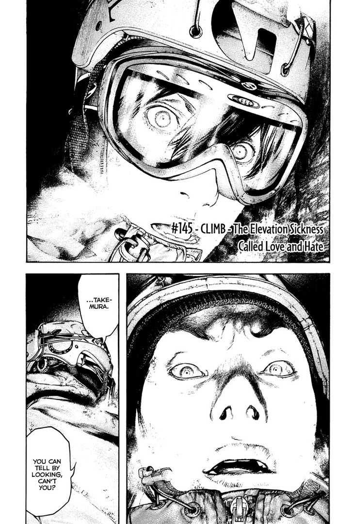 Read The Climber chapter 145 image 1 on Lezhin