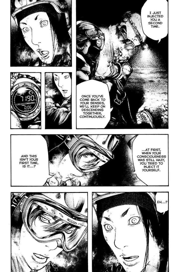 Read The Climber chapter 145 image 12 on Lezhin