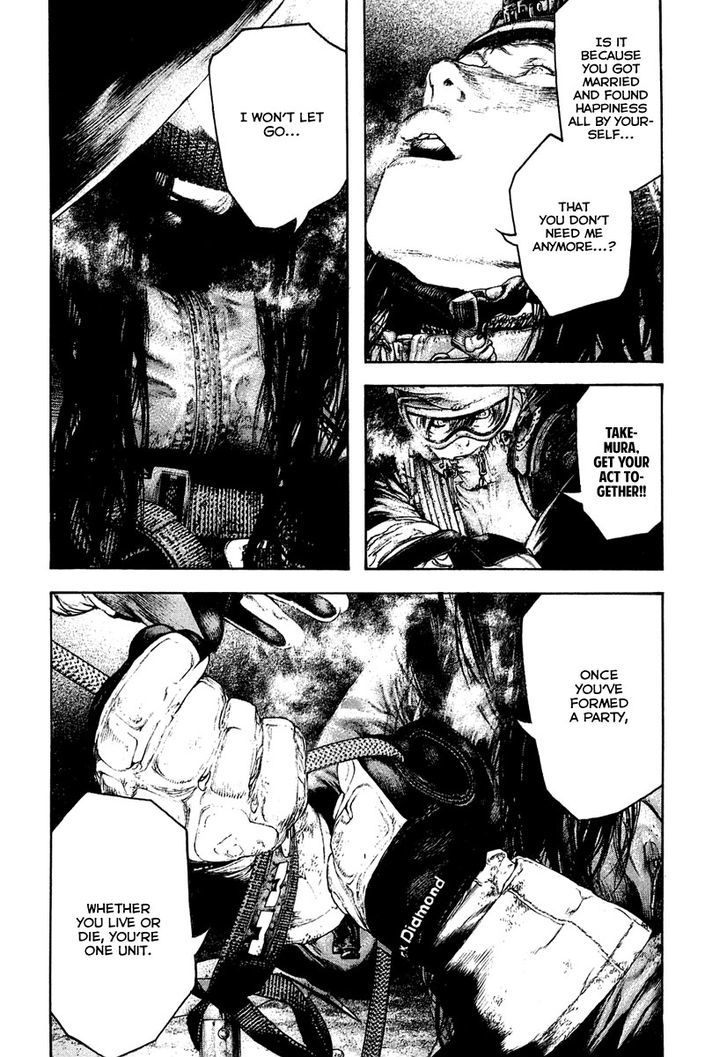 Read The Climber chapter 145 image 15 on Lezhin