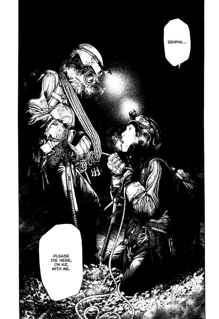Read The Climber chapter 145 image 16 on Lezhin
