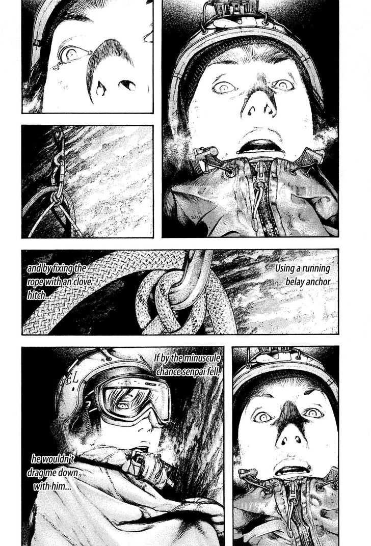 Read The Climber chapter 145 image 3 on Lezhin
