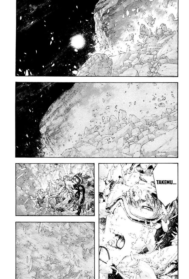 Read The Climber chapter 148 image 16 on Lezhin