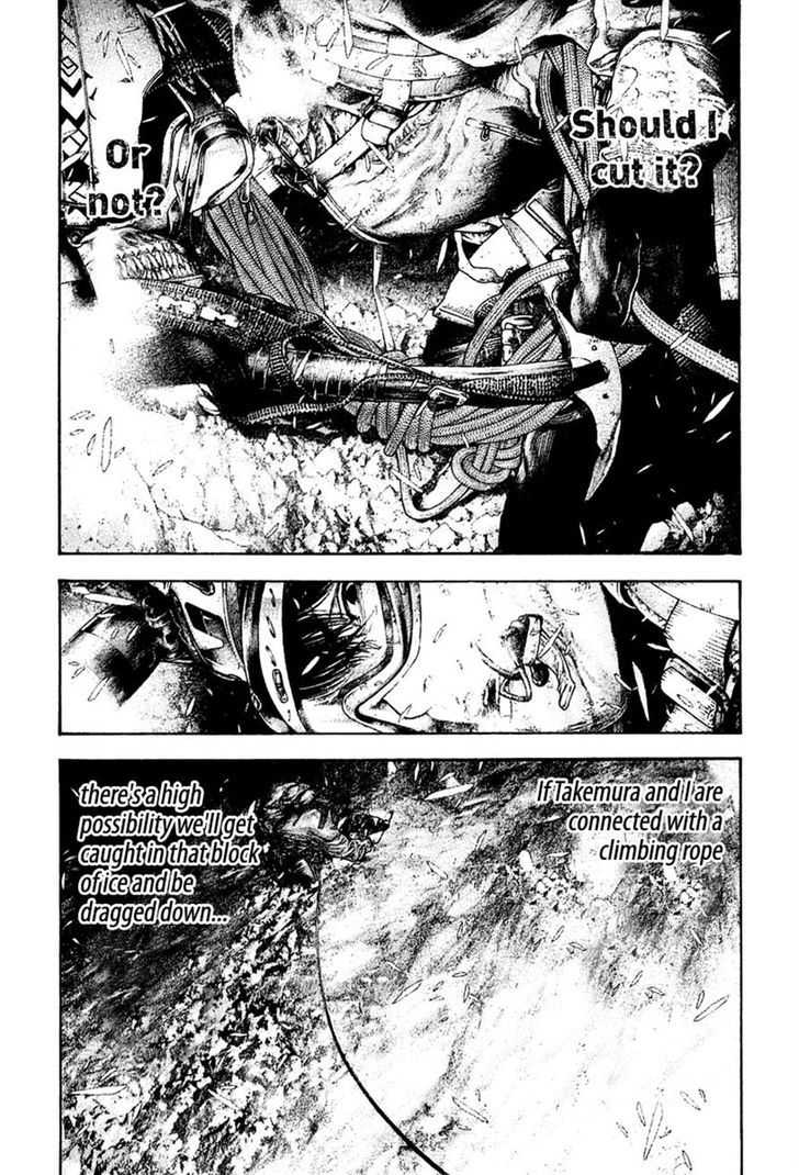 Read The Climber chapter 148 image 5 on Lezhin