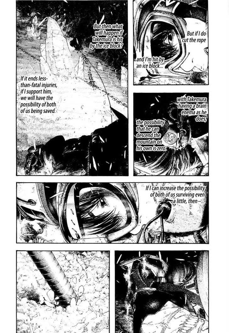 Read The Climber chapter 148 image 6 on Lezhin
