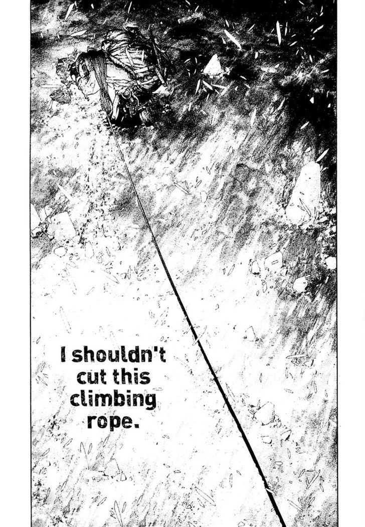 Read The Climber chapter 148 image 7 on Lezhin