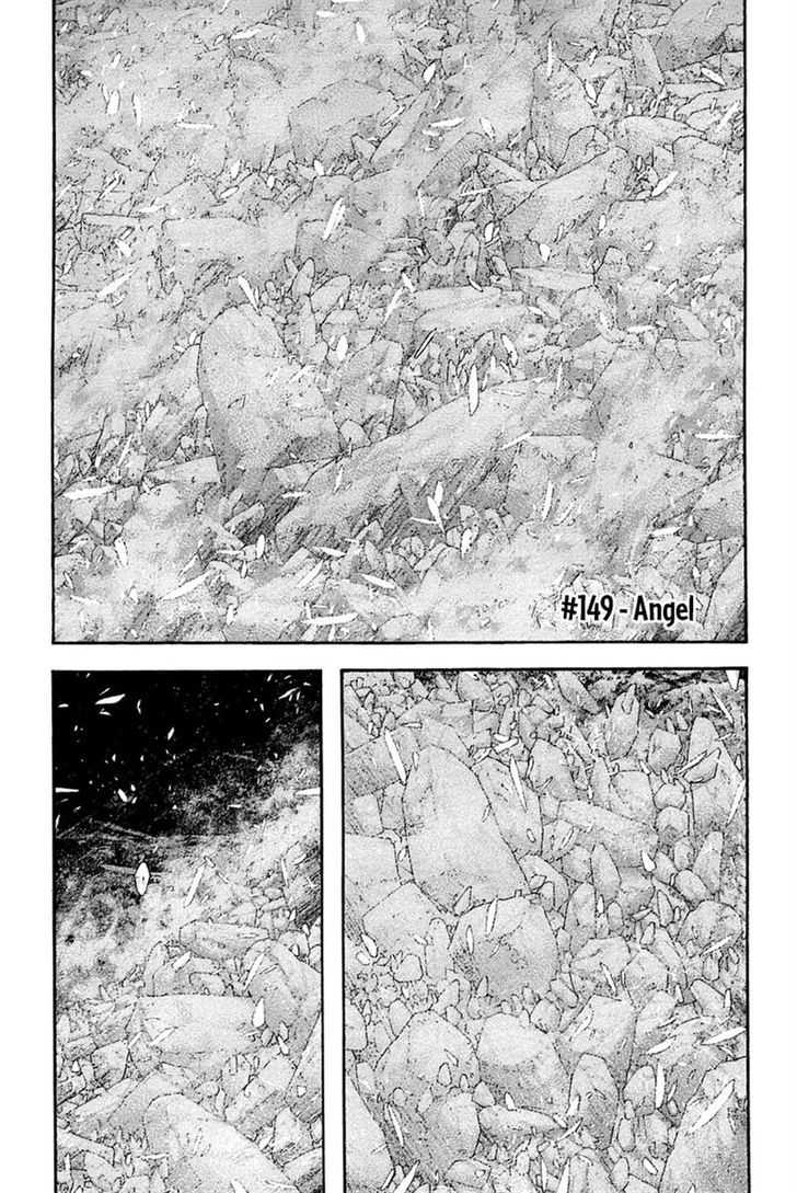Read The Climber chapter 149 image 1 on Lezhin