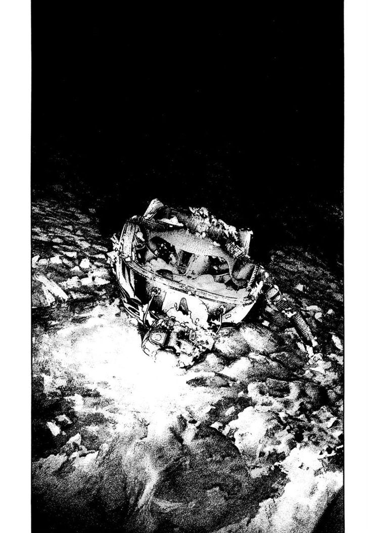 Read The Climber chapter 149 image 6 on Lezhin