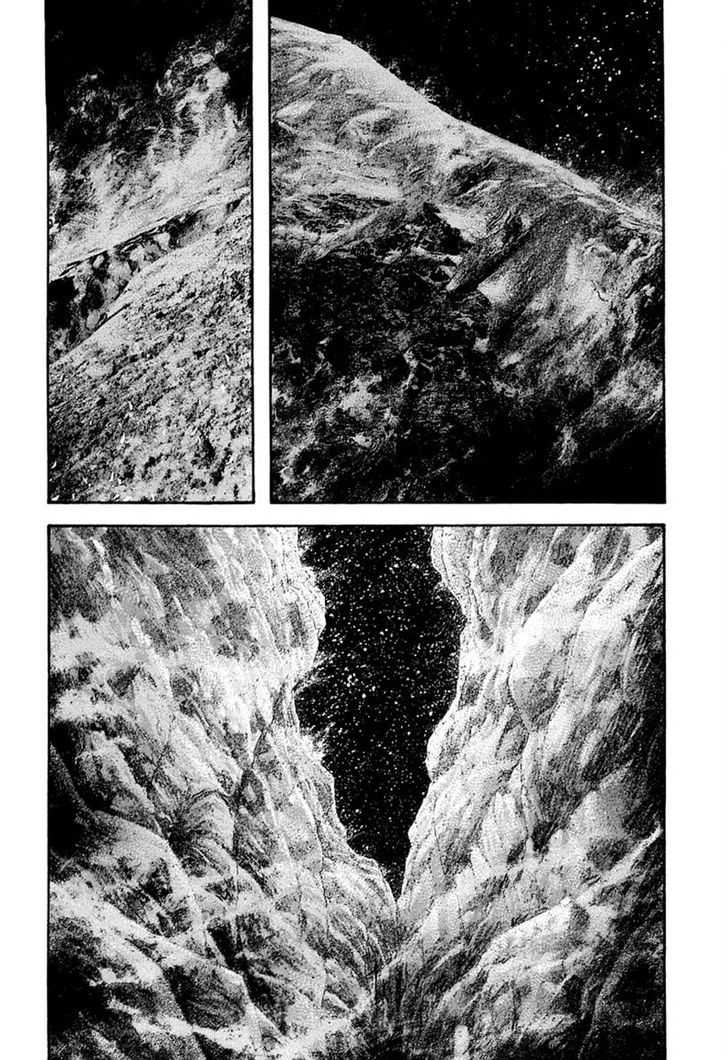 Read The Climber chapter 149 image 7 on Lezhin