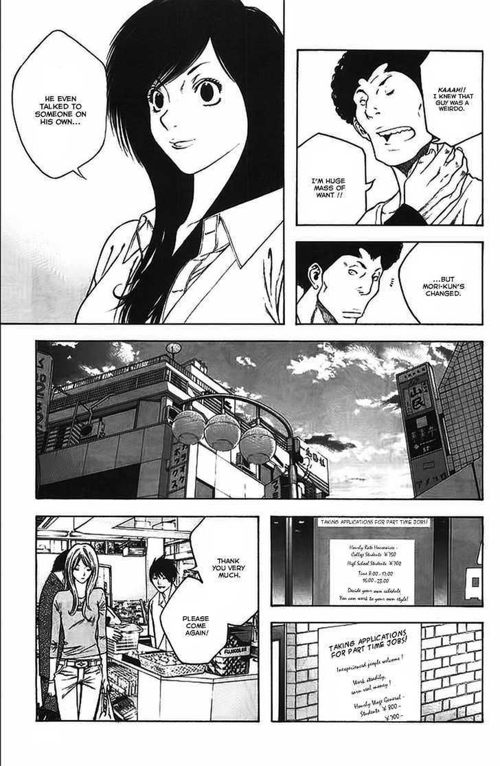 Read The Climber chapter 15 image 10 on Lezhin