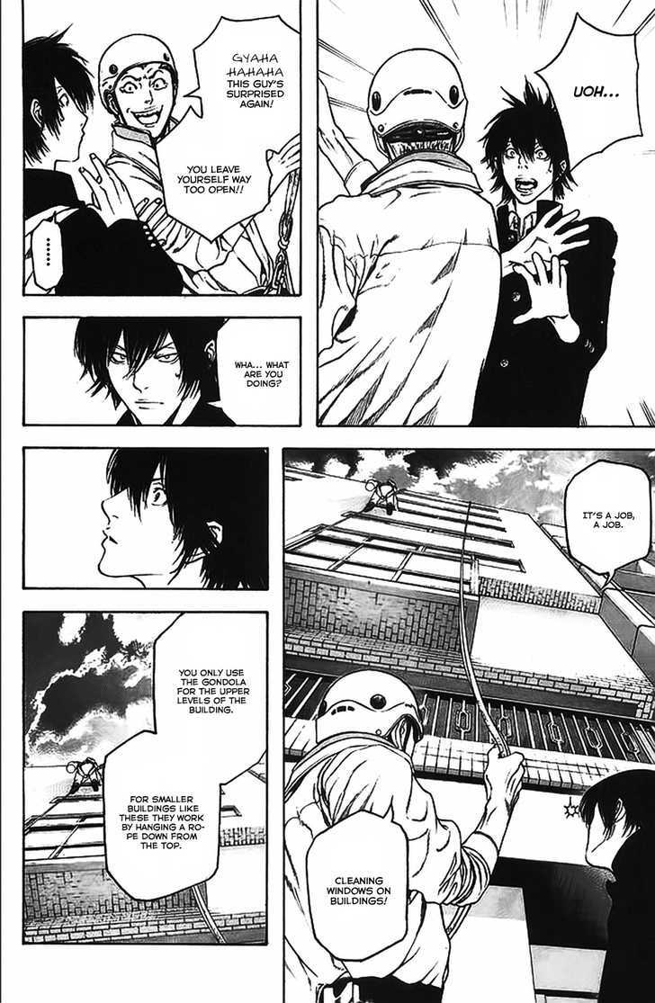 Read The Climber chapter 15 image 13 on Lezhin