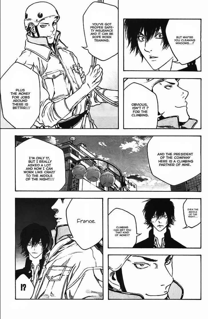 Read The Climber chapter 15 image 14 on Lezhin