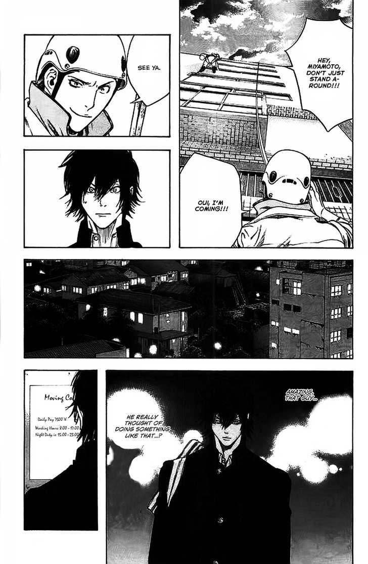 Read The Climber chapter 15 image 18 on Lezhin