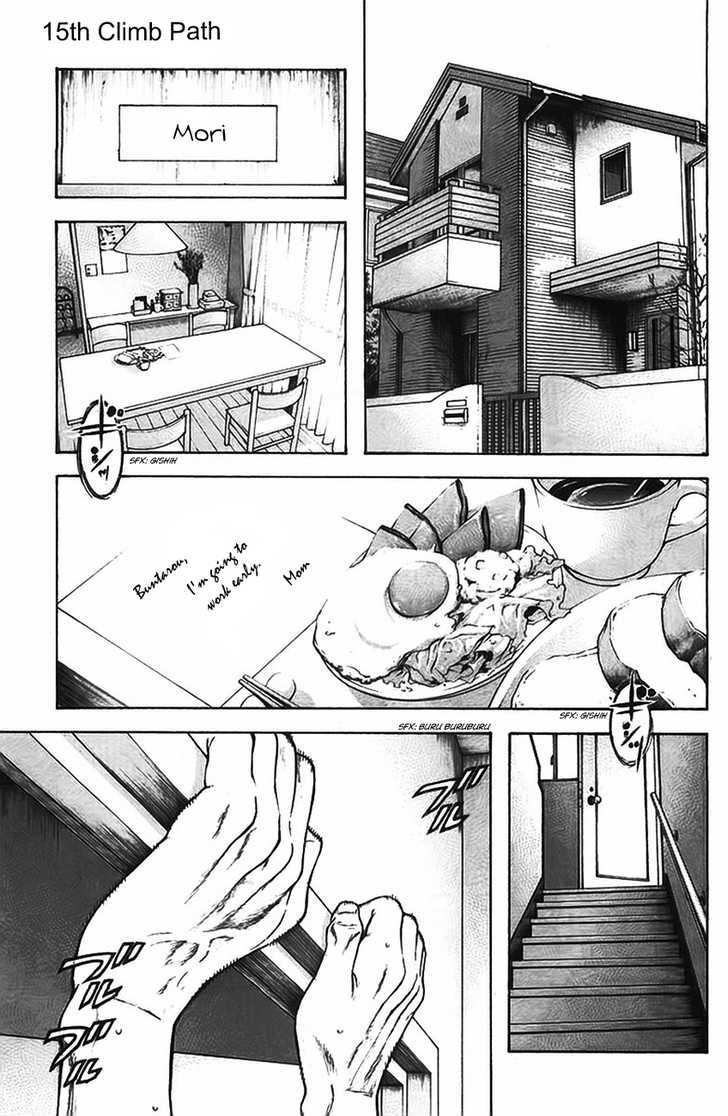 Read The Climber chapter 15 image 2 on Lezhin