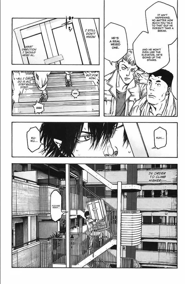 Read The Climber chapter 15 image 20 on Lezhin
