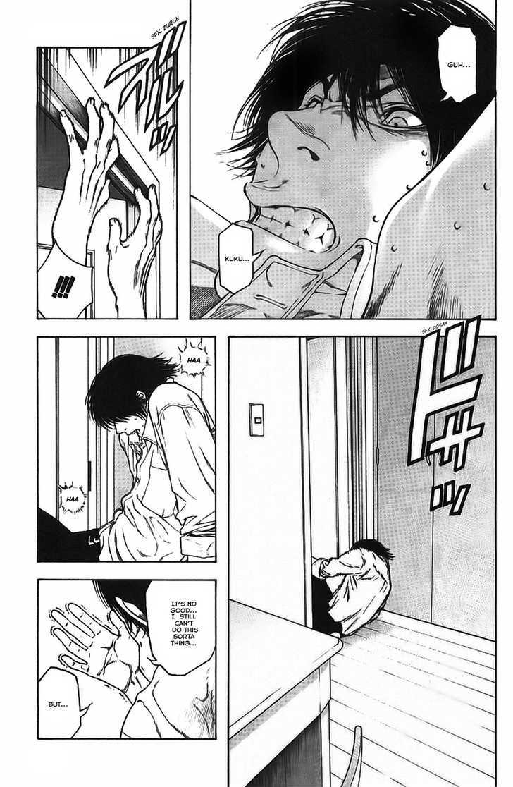 Read The Climber chapter 15 image 4 on Lezhin