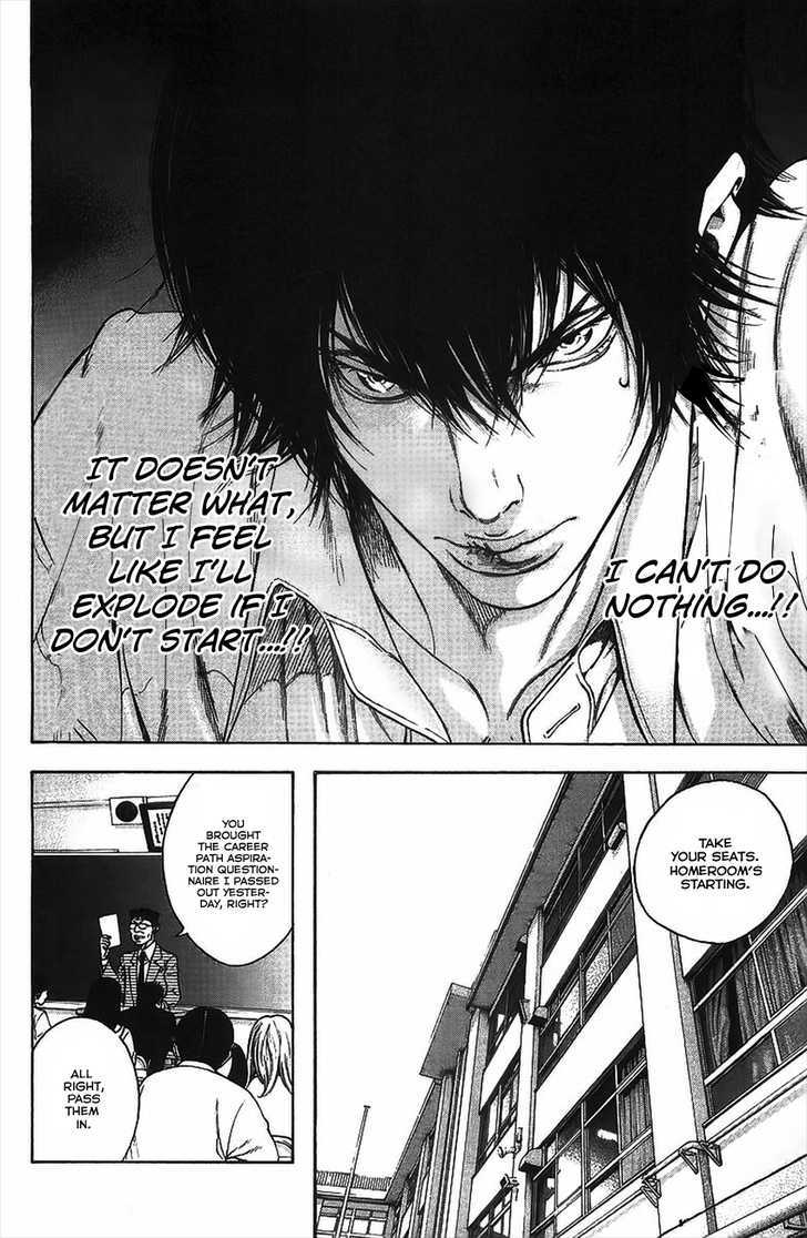 Read The Climber chapter 15 image 5 on Lezhin