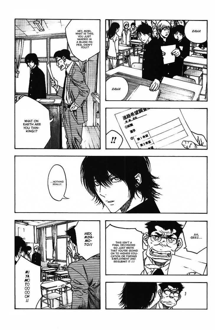 Read The Climber chapter 15 image 6 on Lezhin