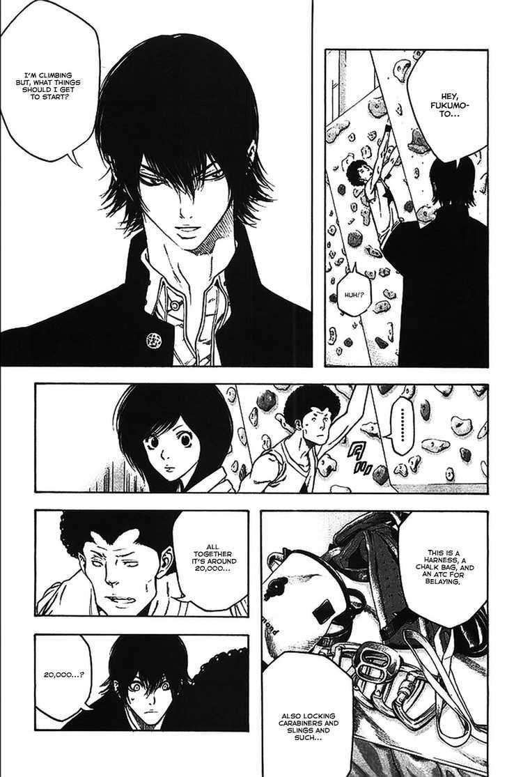Read The Climber chapter 15 image 8 on Lezhin