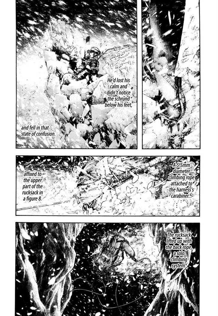 Read The Climber chapter 150 image 1 on Lezhin