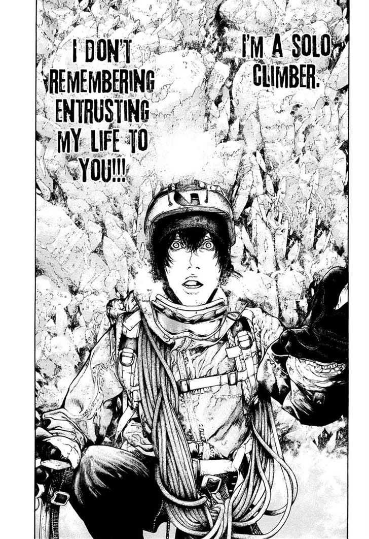 Read The Climber chapter 150 image 11 on Lezhin