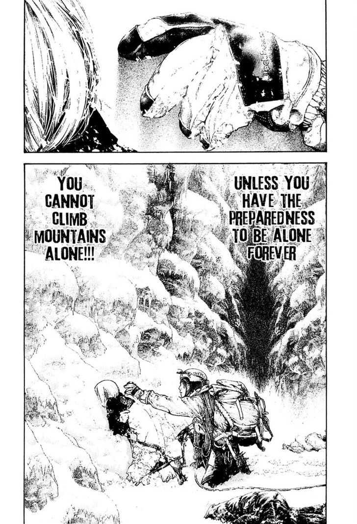 Read The Climber chapter 150 image 15 on Lezhin