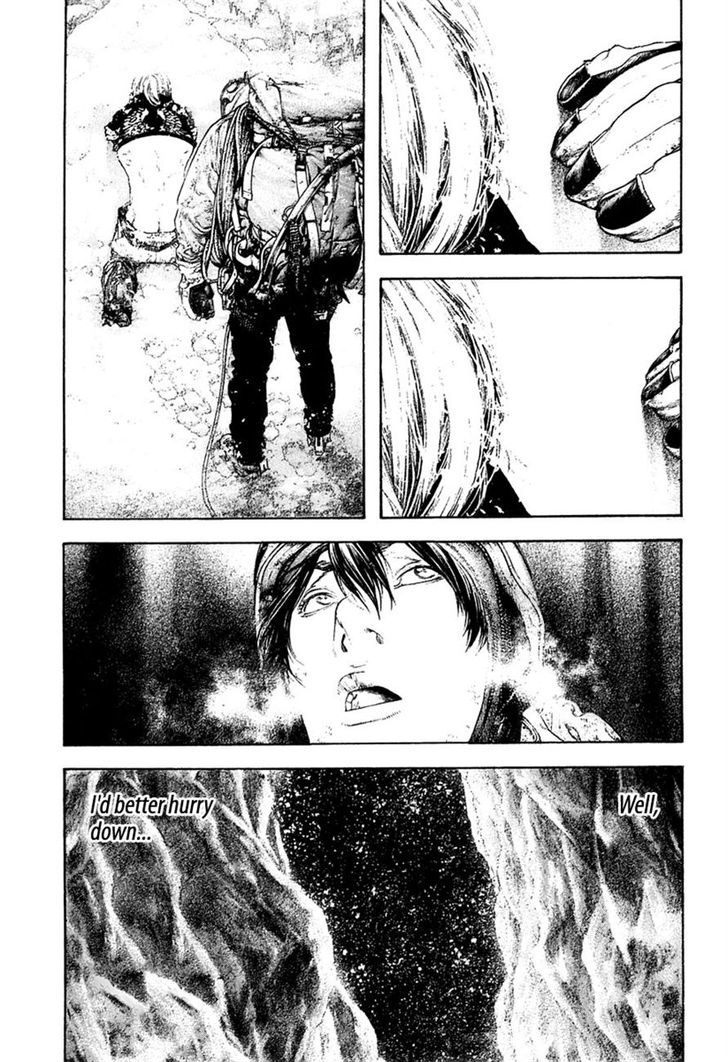 Read The Climber chapter 150 image 16 on Lezhin