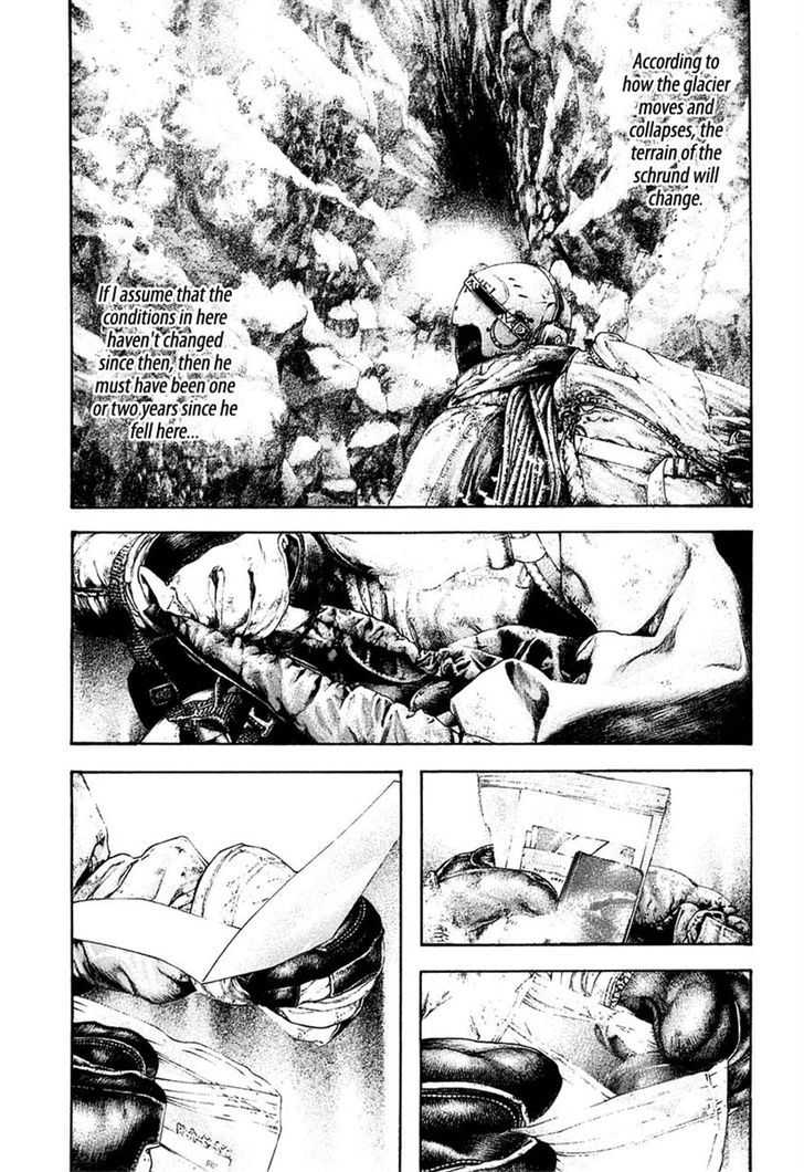 Read The Climber chapter 150 image 7 on Lezhin
