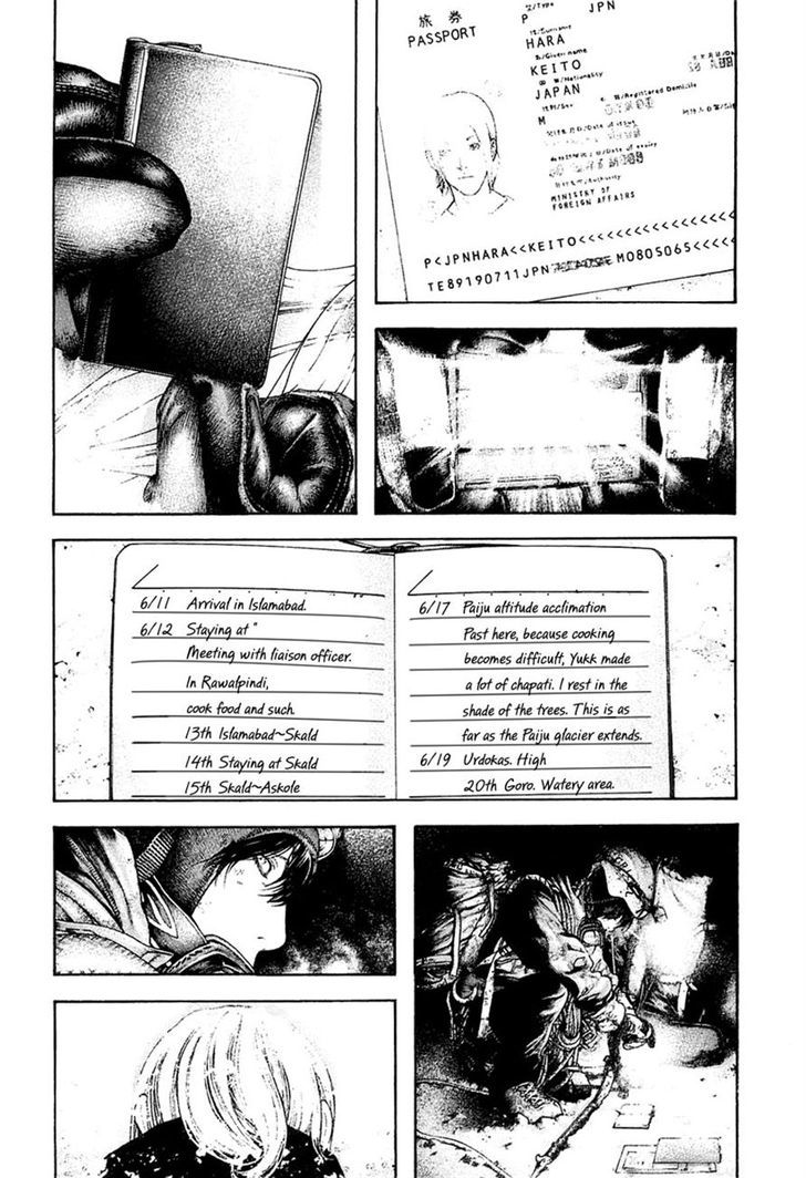 Read The Climber chapter 150 image 8 on Lezhin