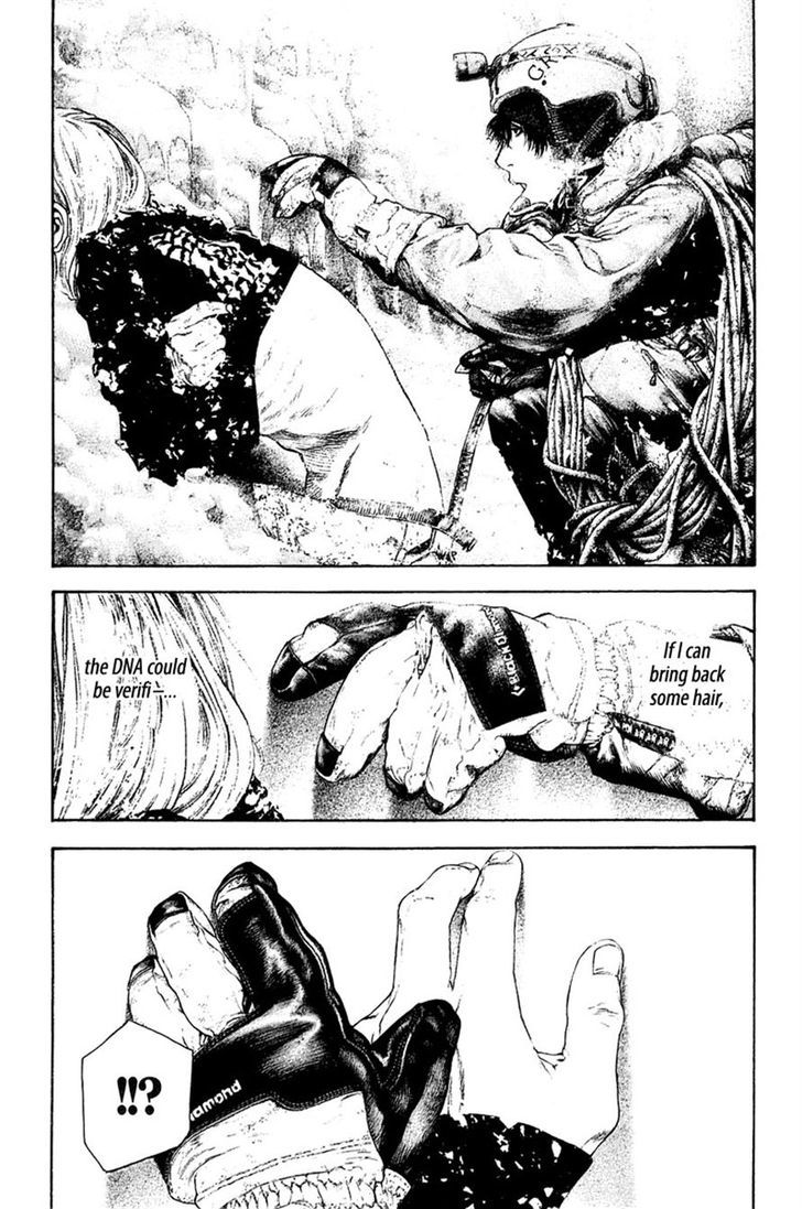 Read The Climber chapter 150 image 9 on Lezhin
